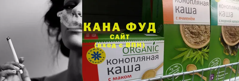 площадка Telegram  Бакал  Cannafood марихуана 