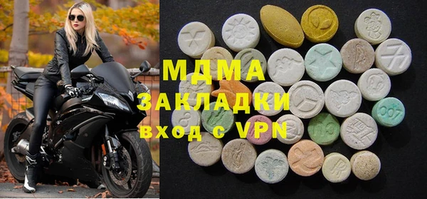 mdpv Алзамай